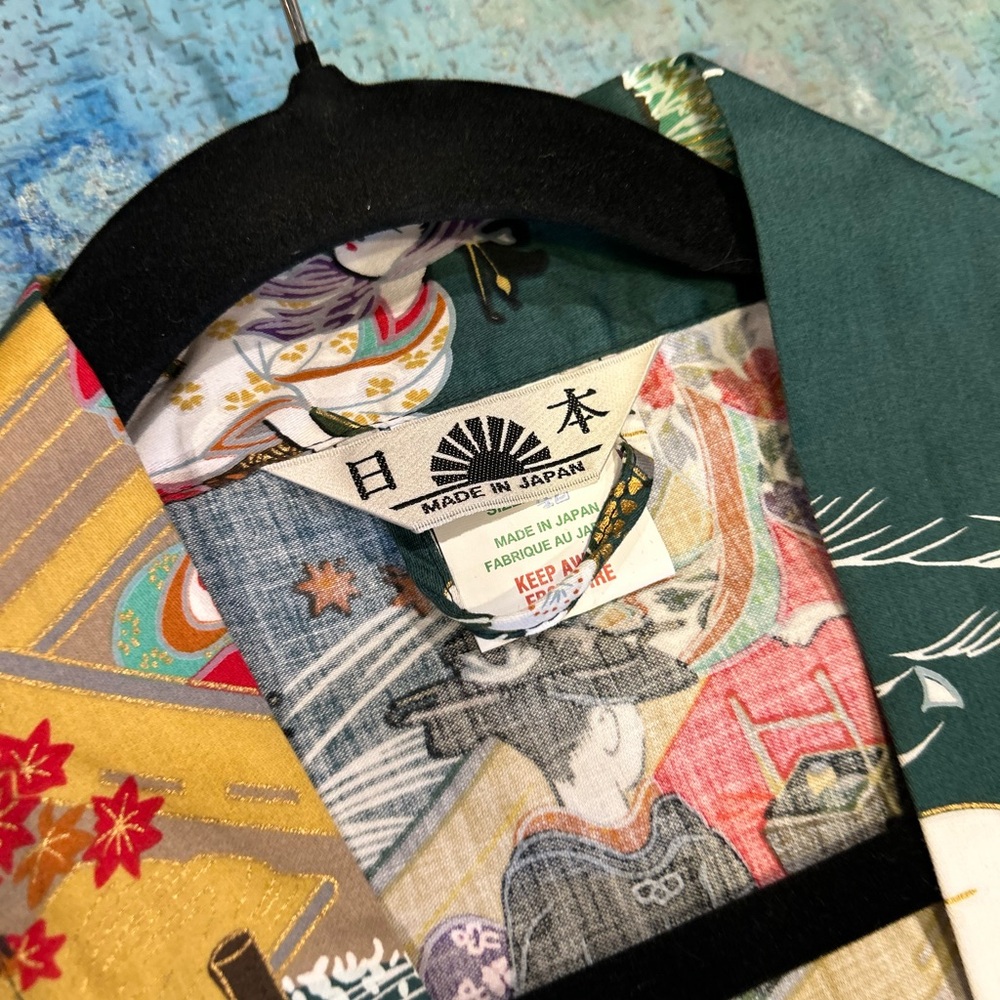 Hunter Green & Mtellic Kimono 👘 - Picture 6 of 15